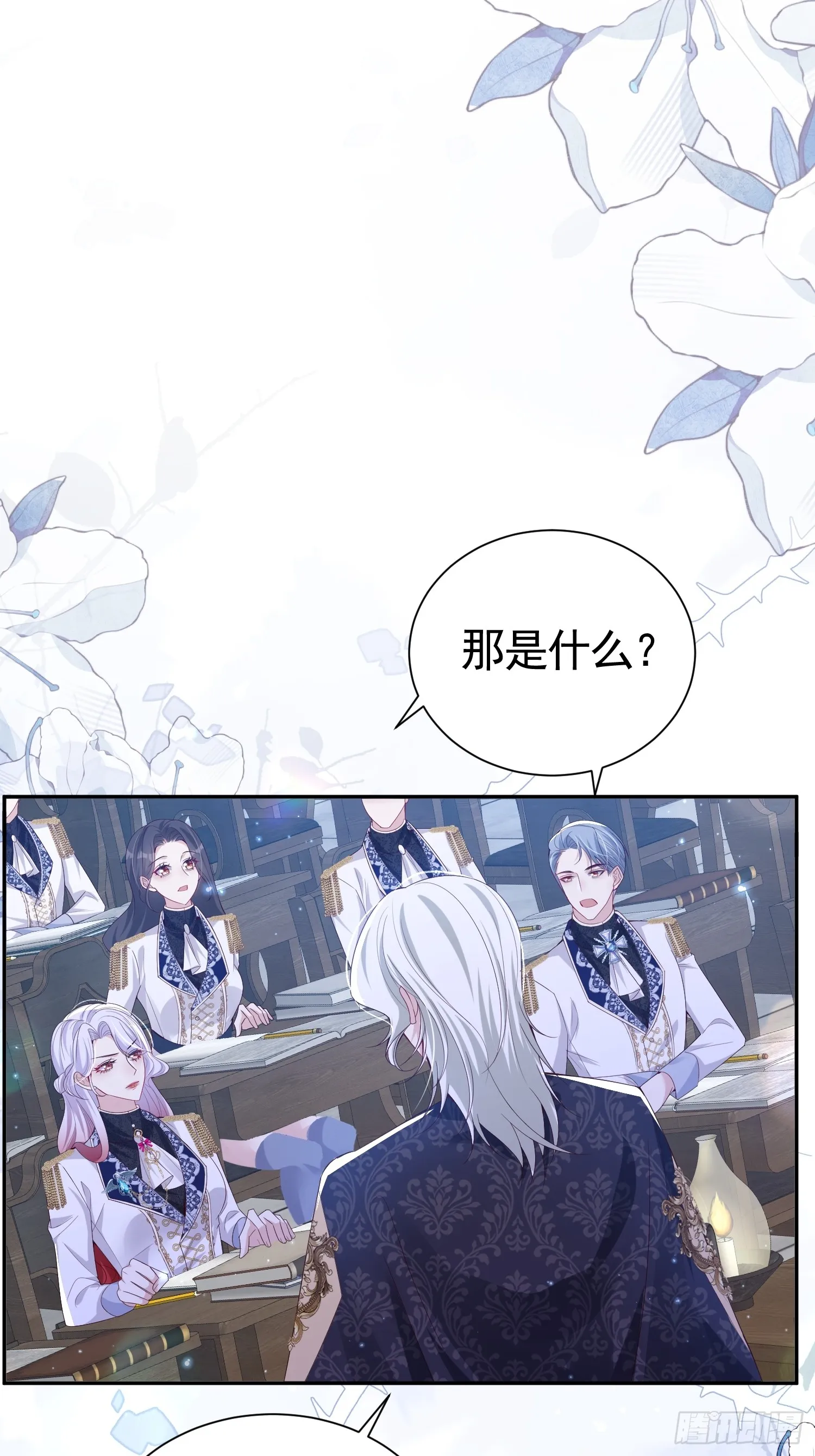 第129页