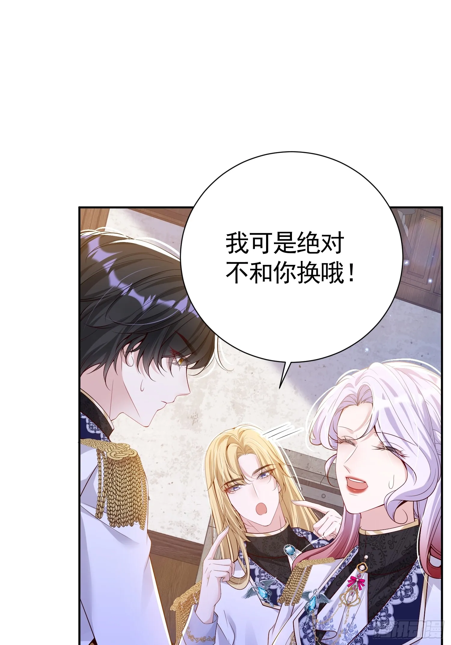 第90页