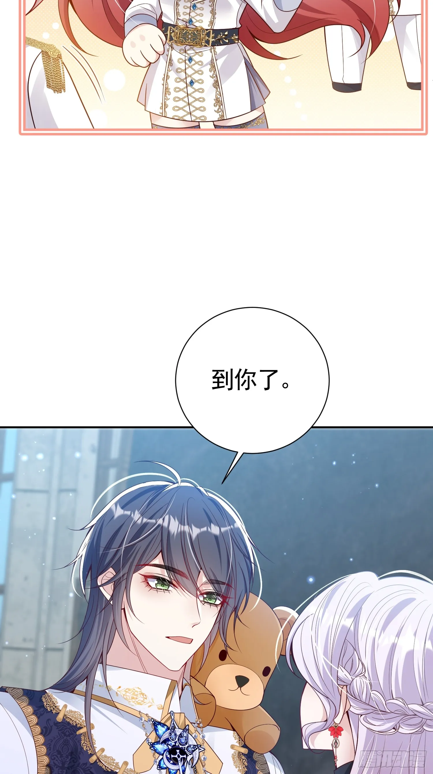 第90页