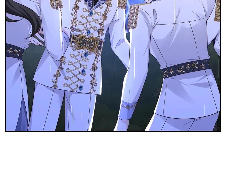 第267页