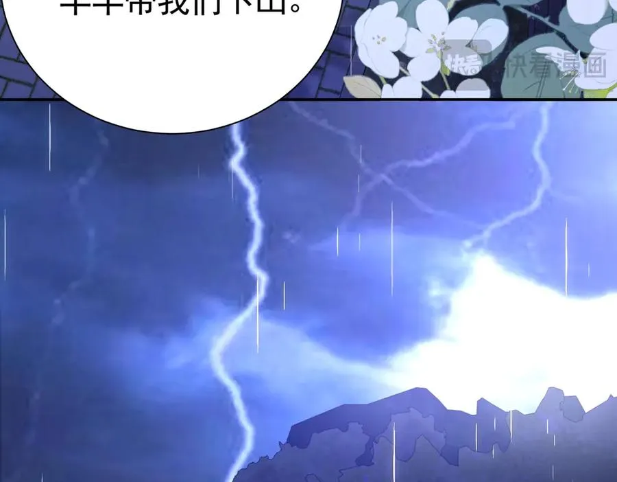 第234页