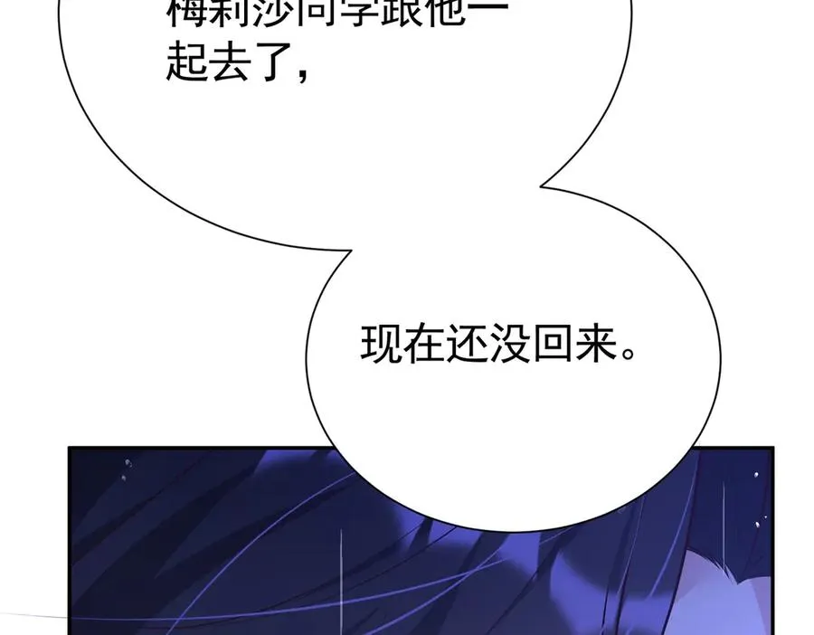 第282页