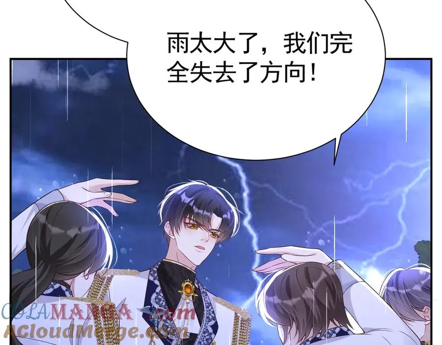第264页