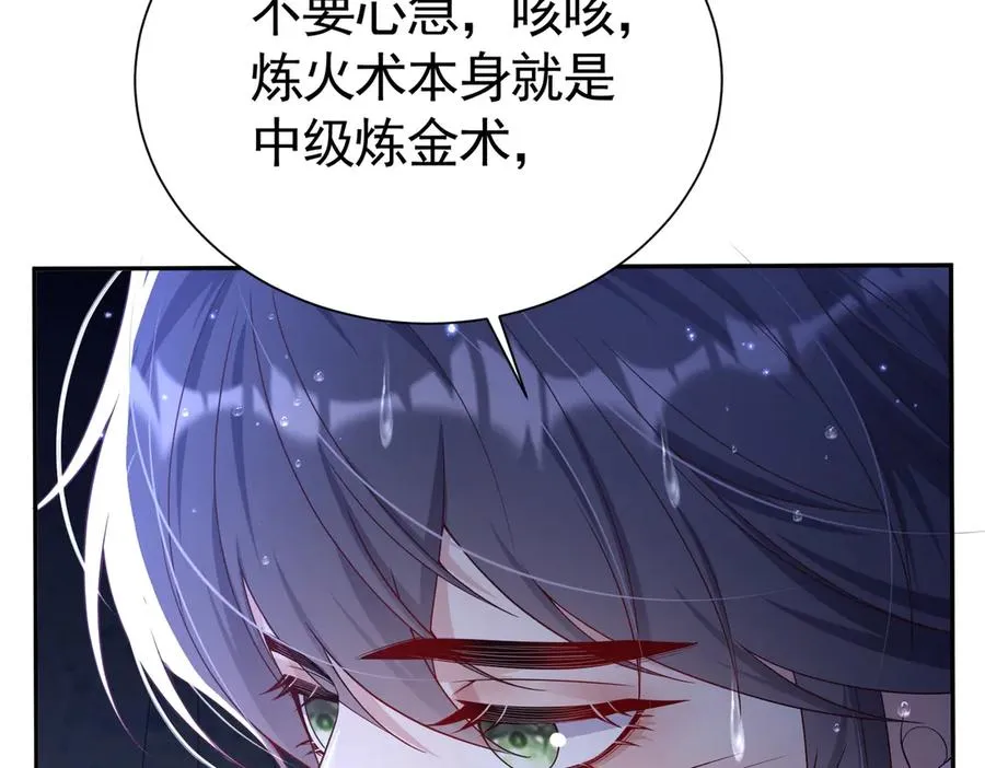 第294页