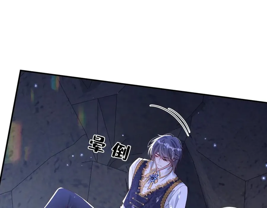 第303页