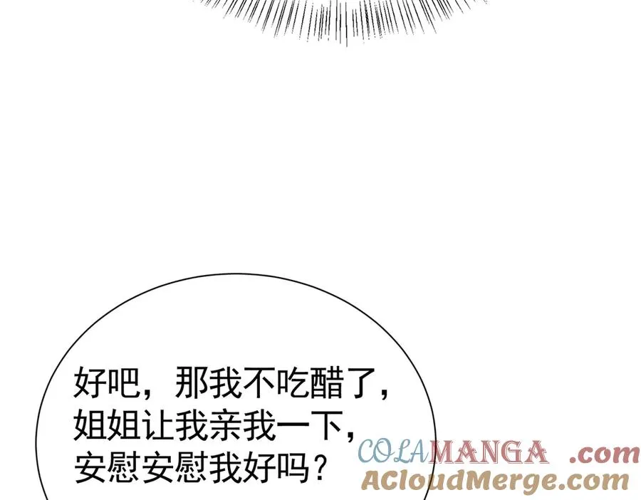 第264页