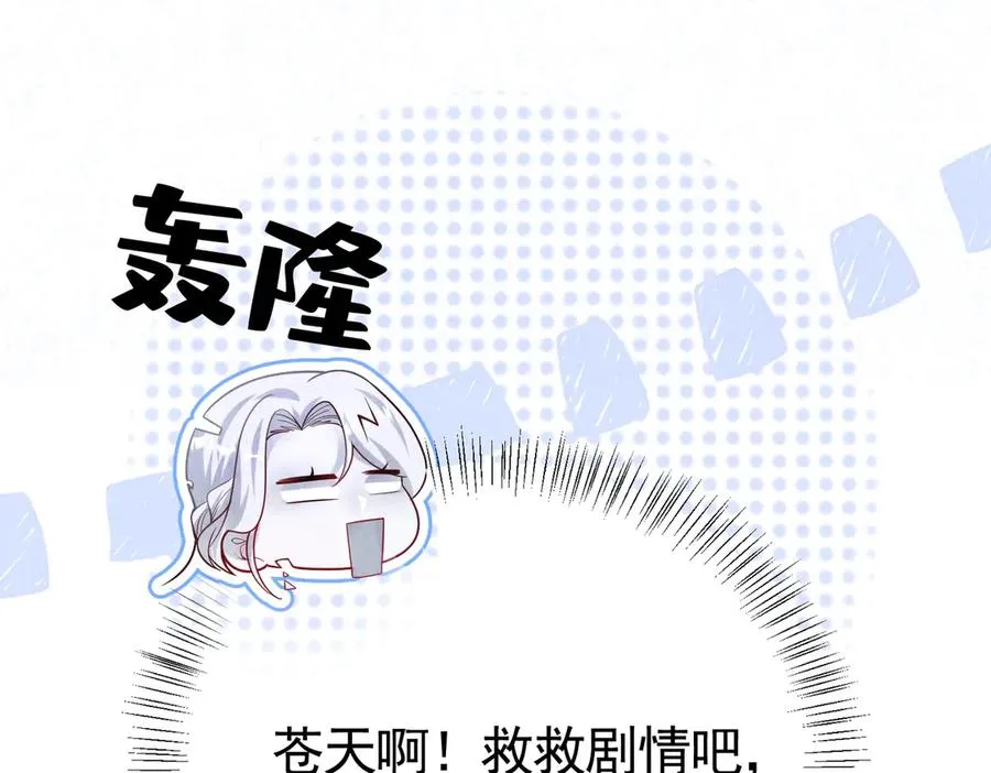 第234页