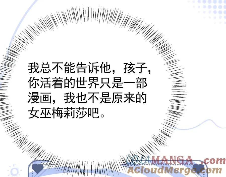 第240页