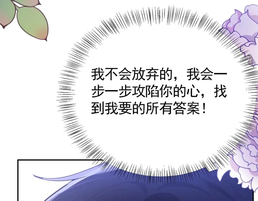 第297页