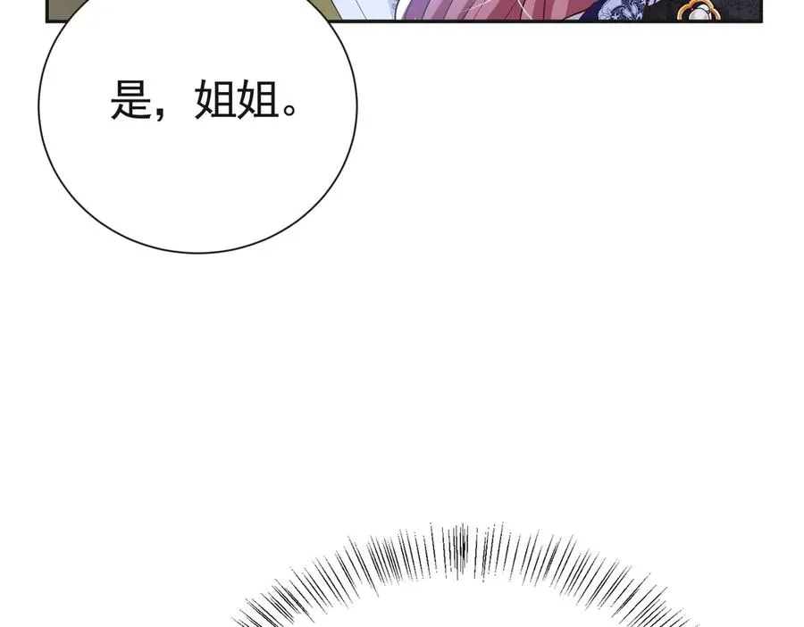 第321页
