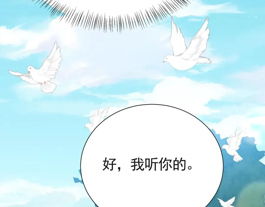 第303页