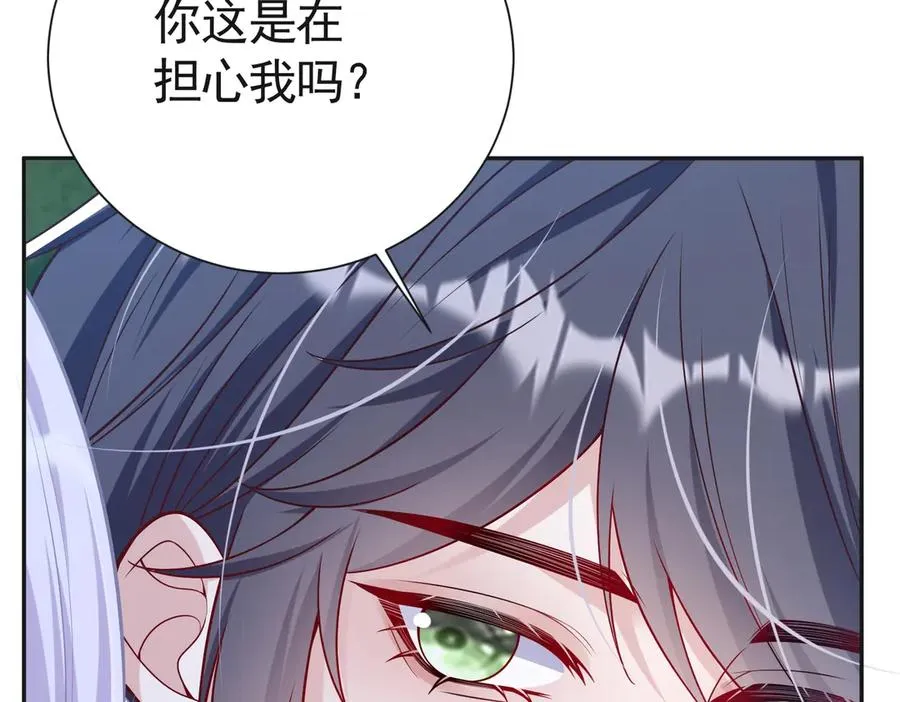 第285页