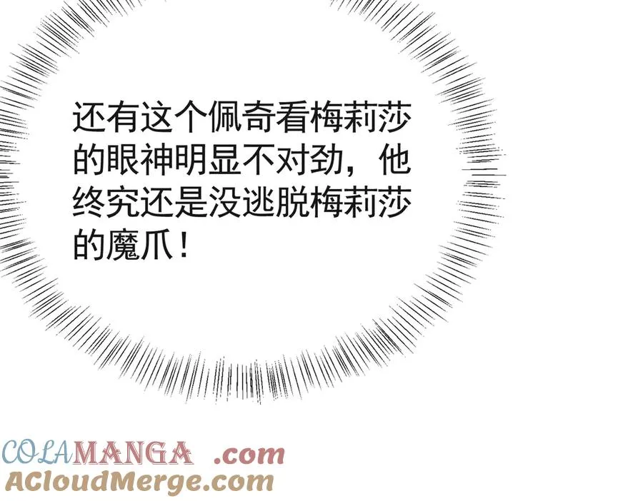 第336页