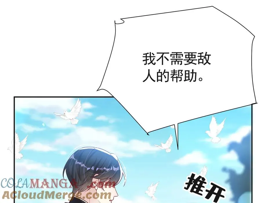 第264页