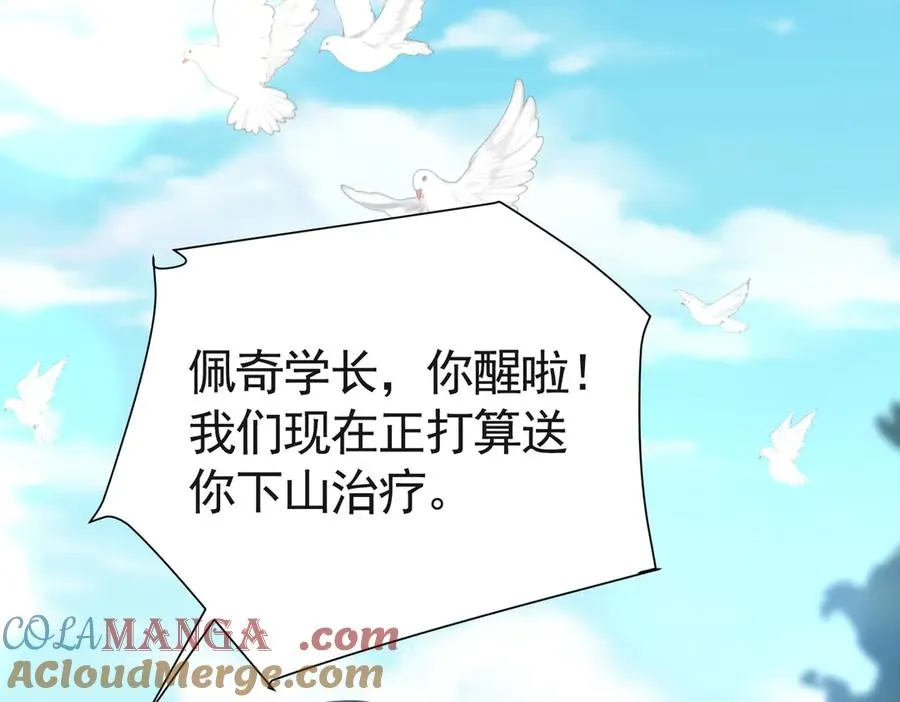 第228页