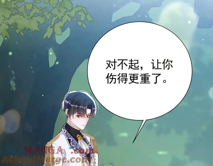 第225页