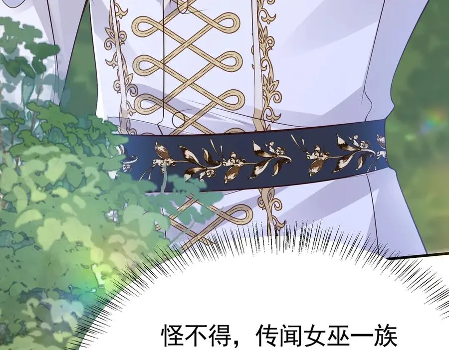 第219页