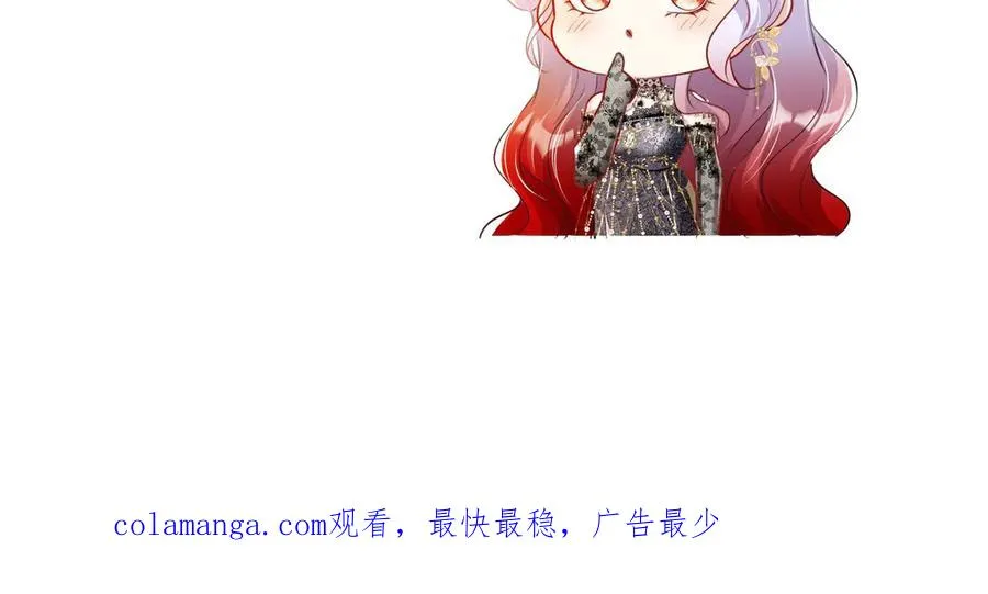 第240页