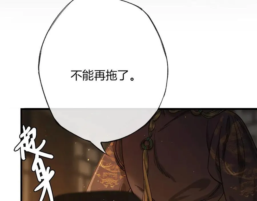第447页