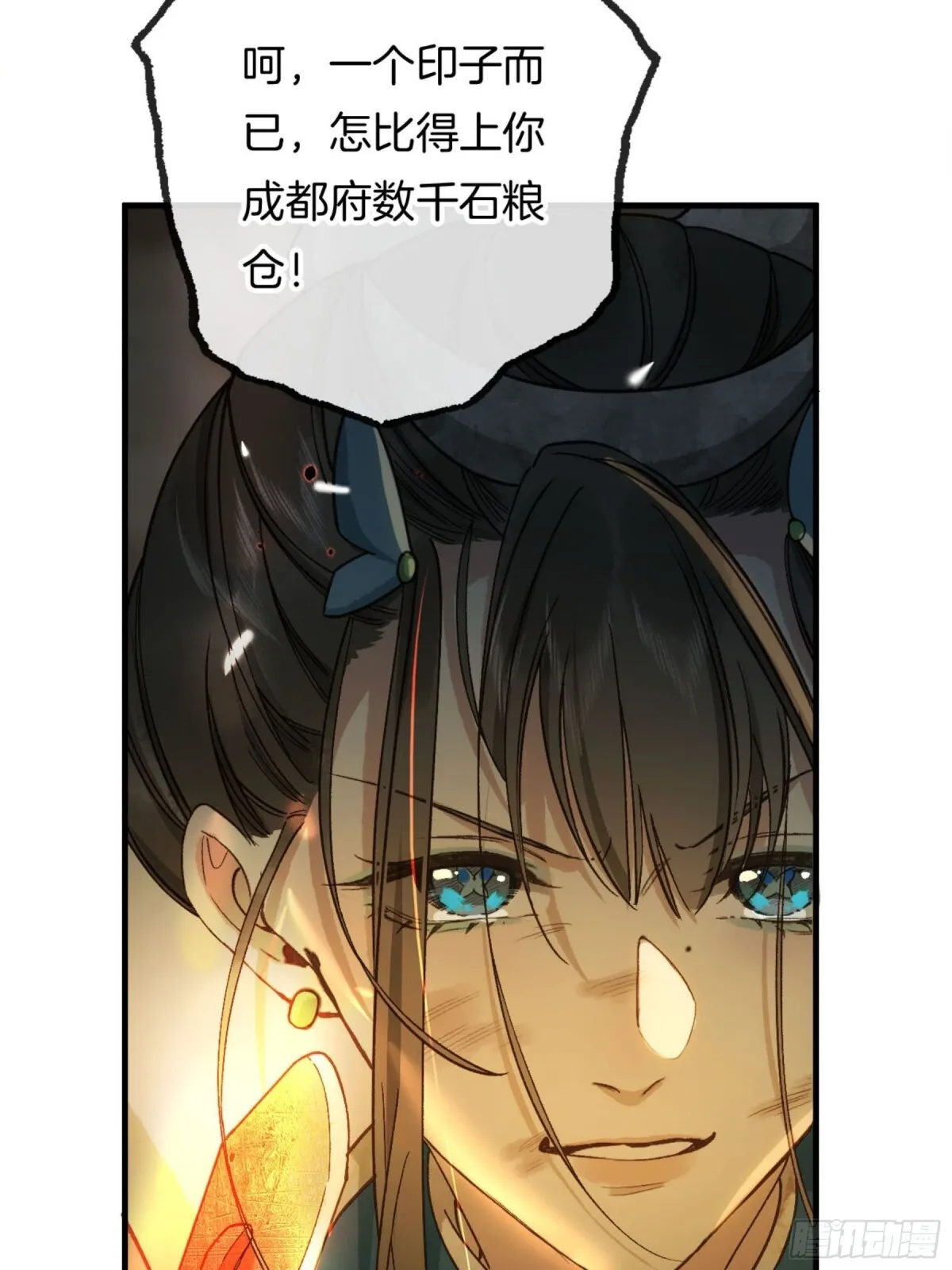 第162页