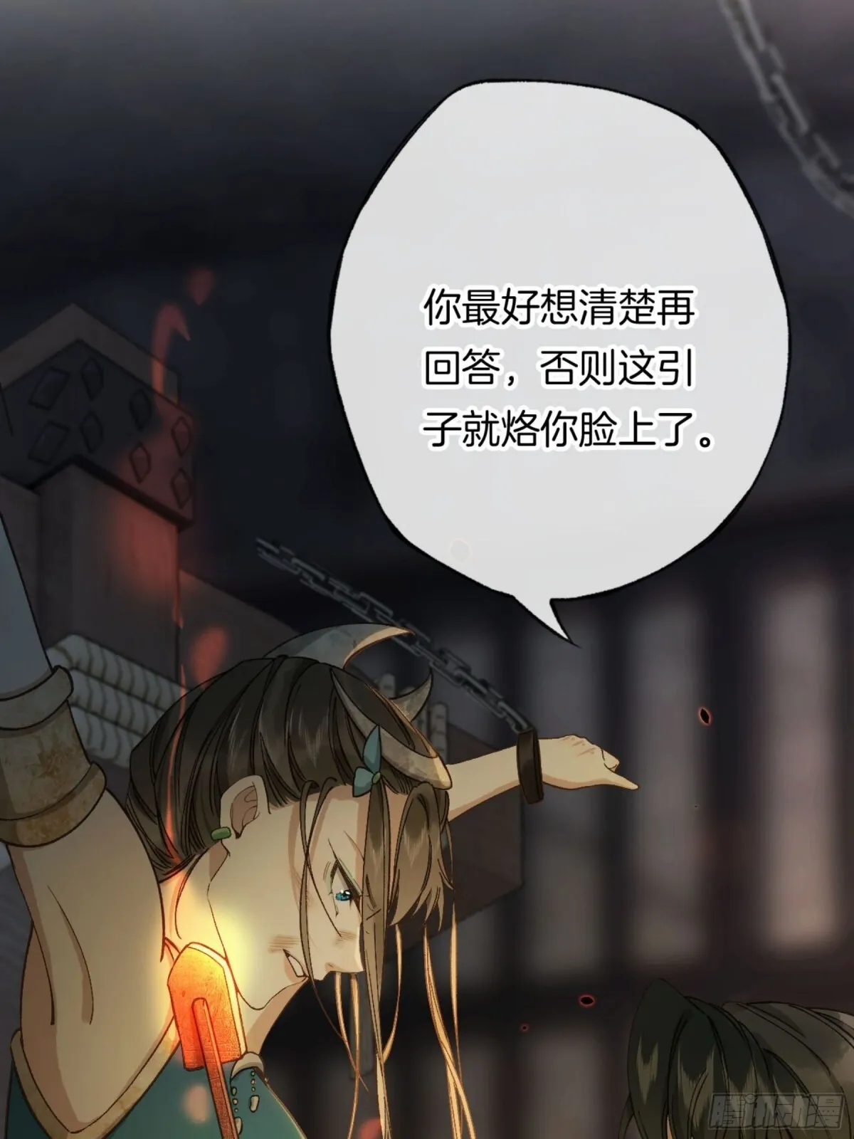 第153页