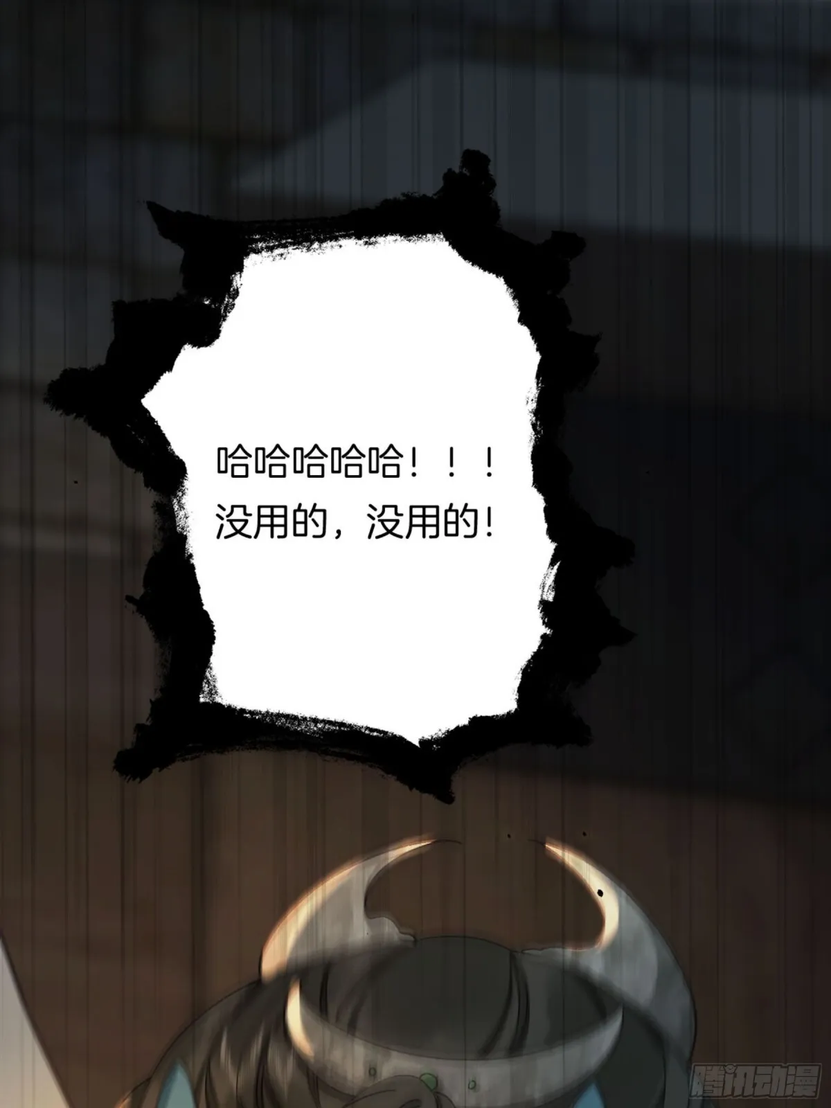 第198页