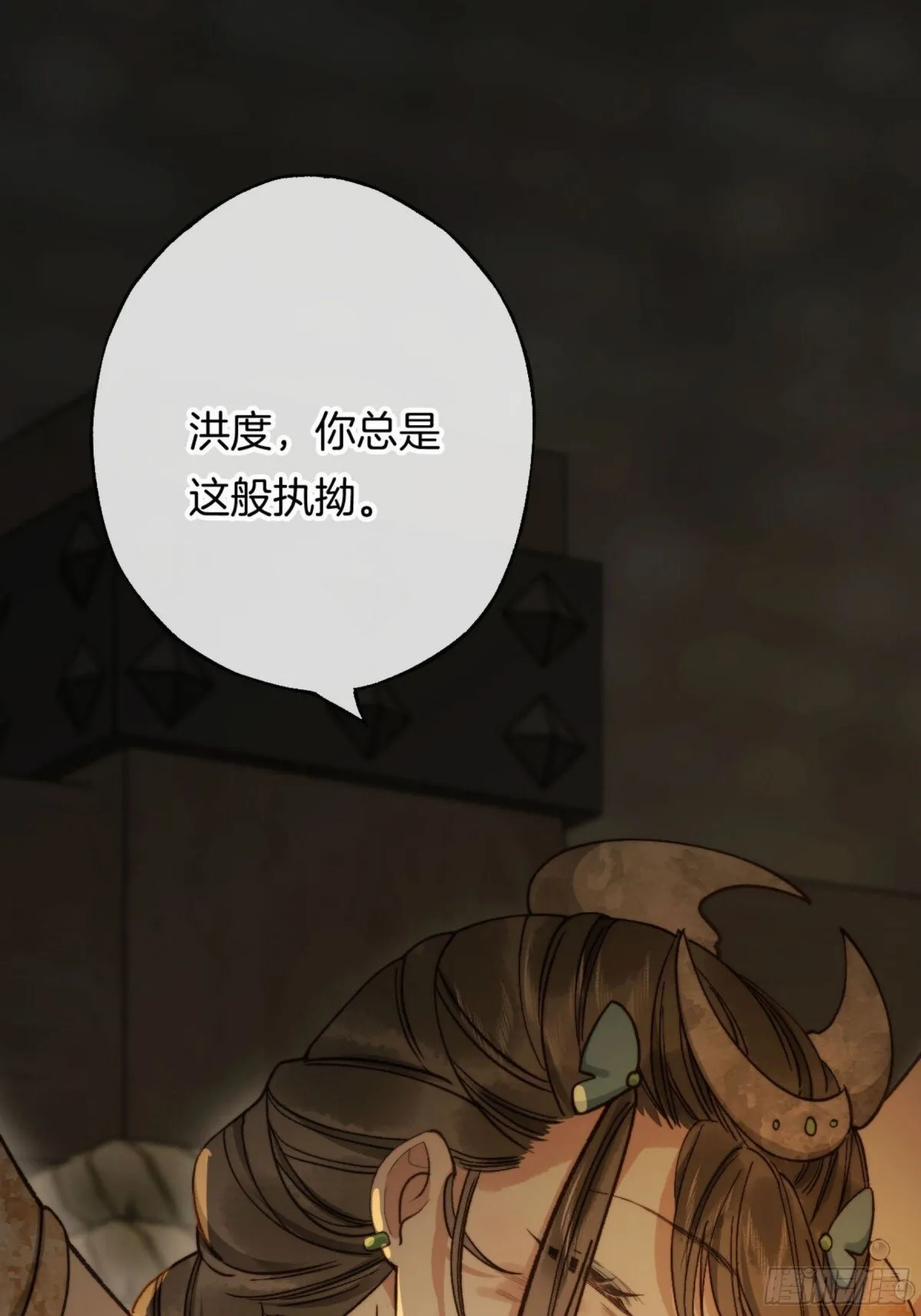 第126页