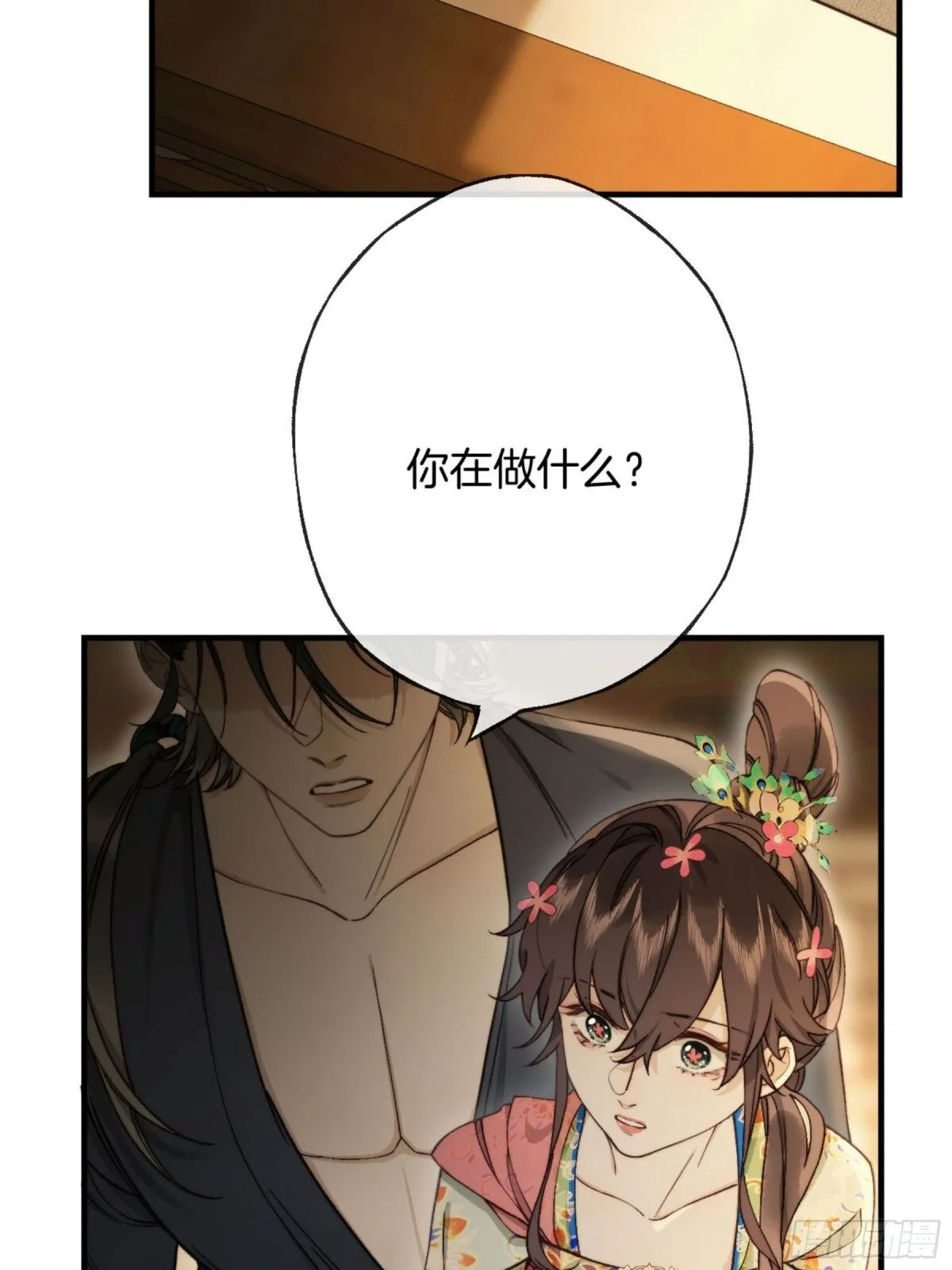 第189页