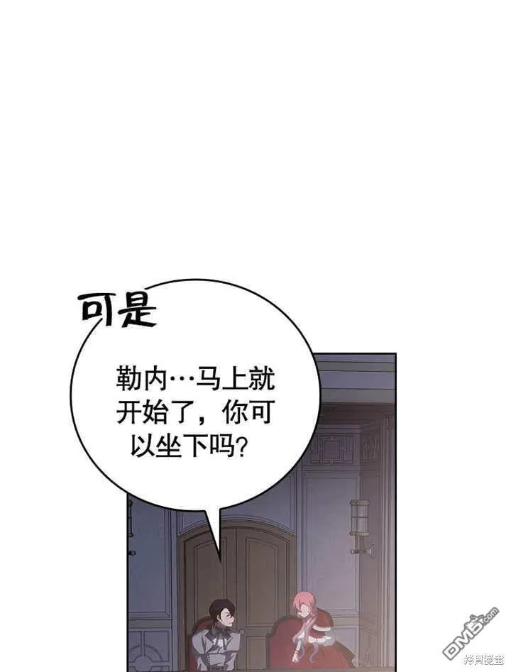 第201页