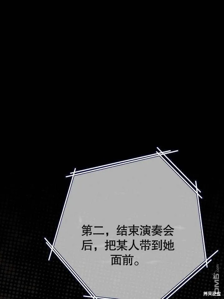 第321页