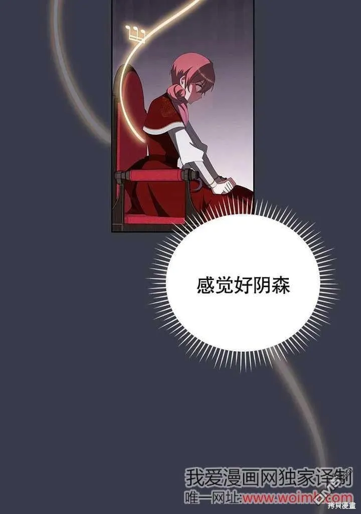 第225页