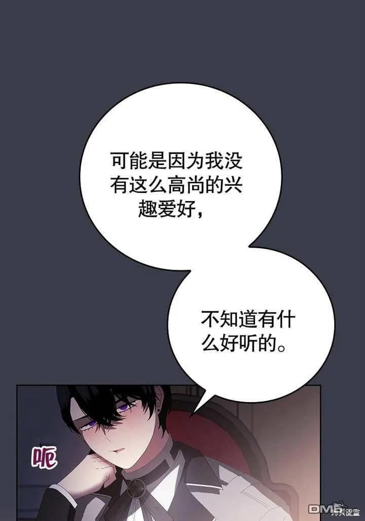 第231页