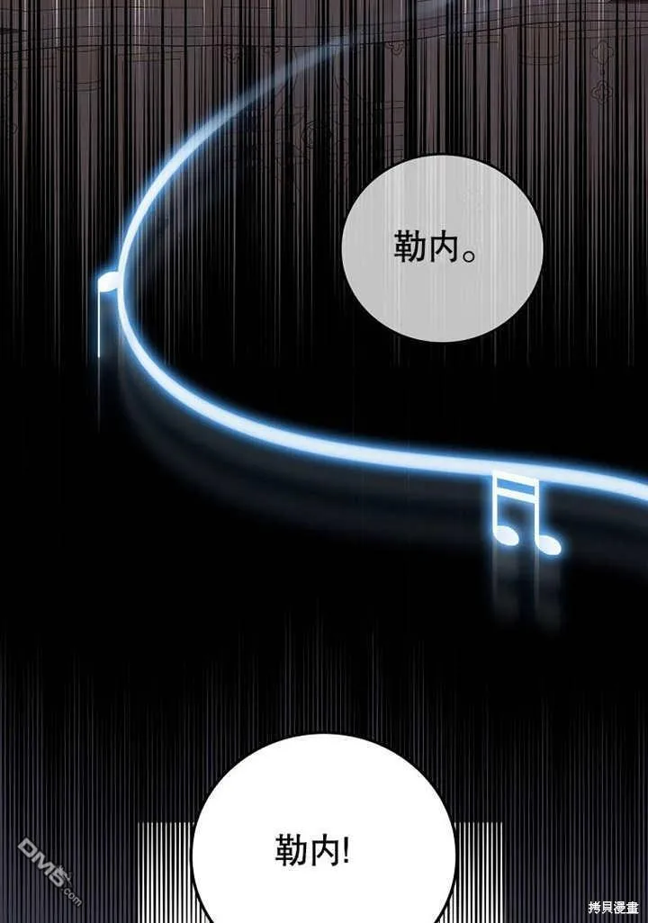 第240页