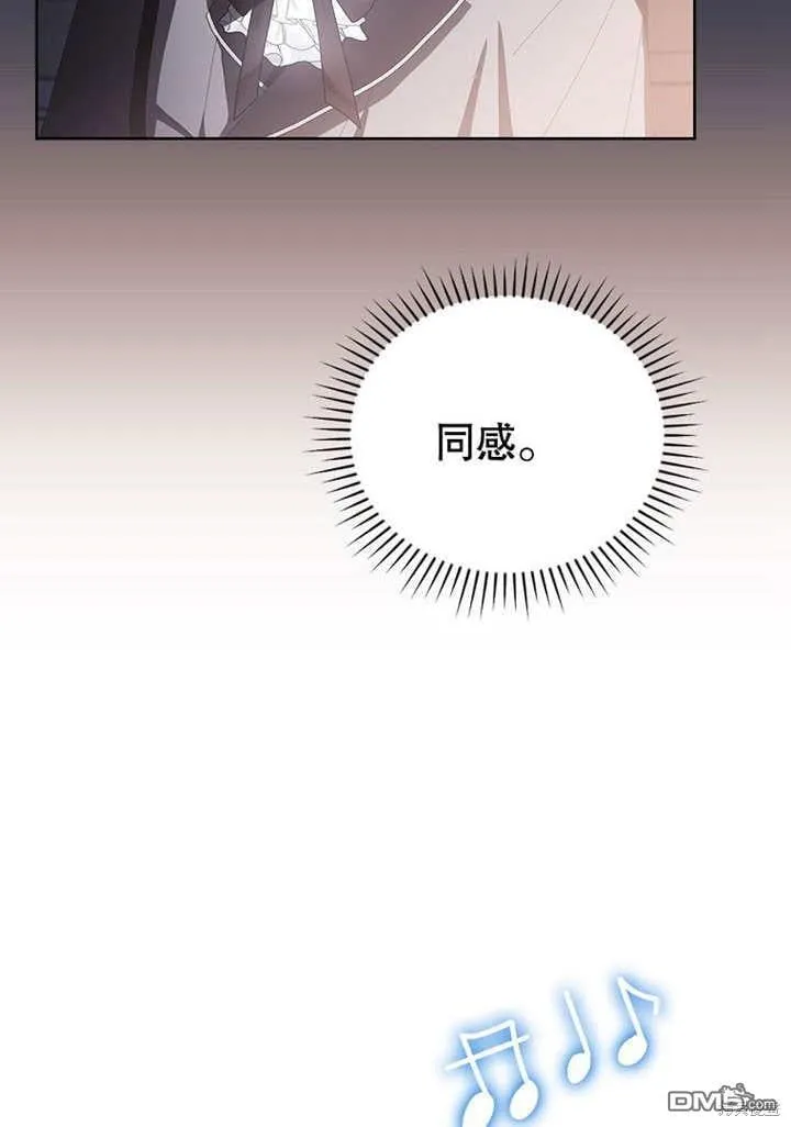第234页