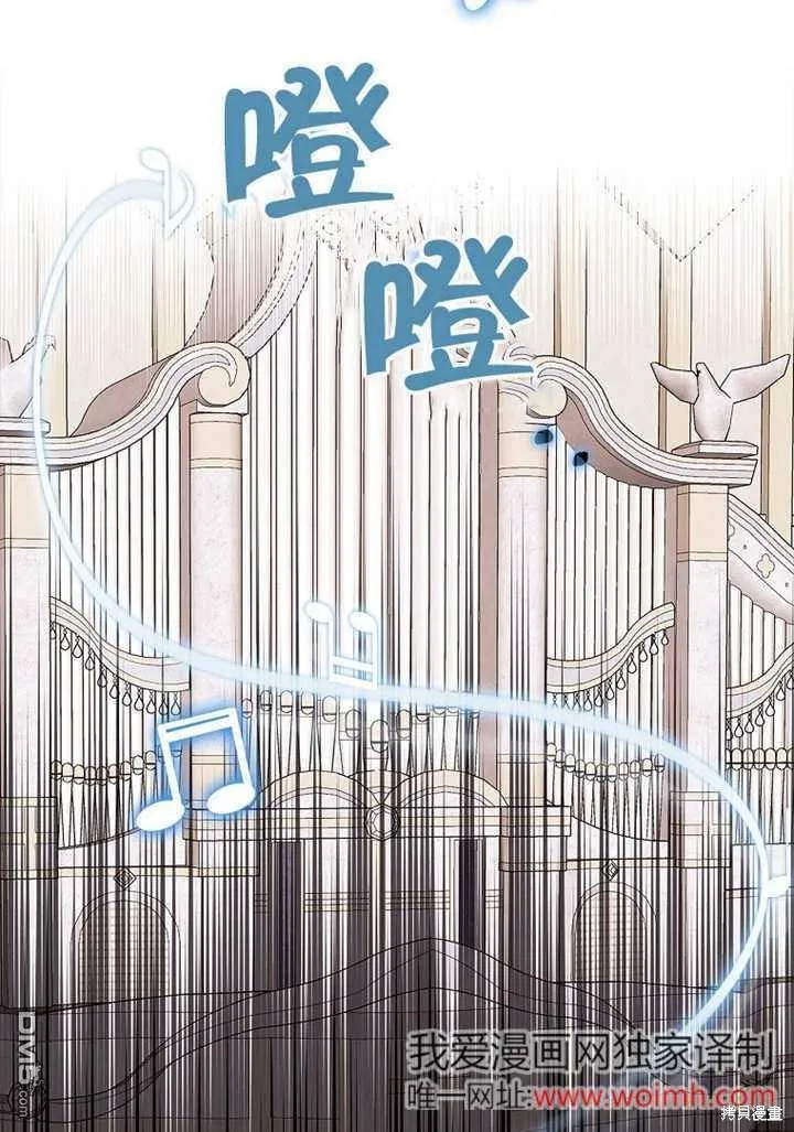 第237页