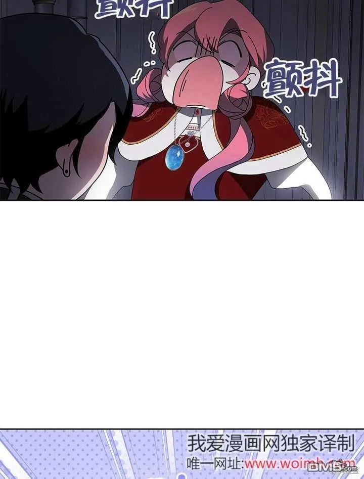 第195页