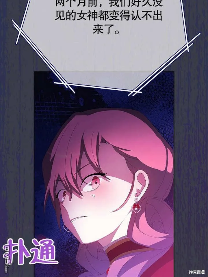 第306页