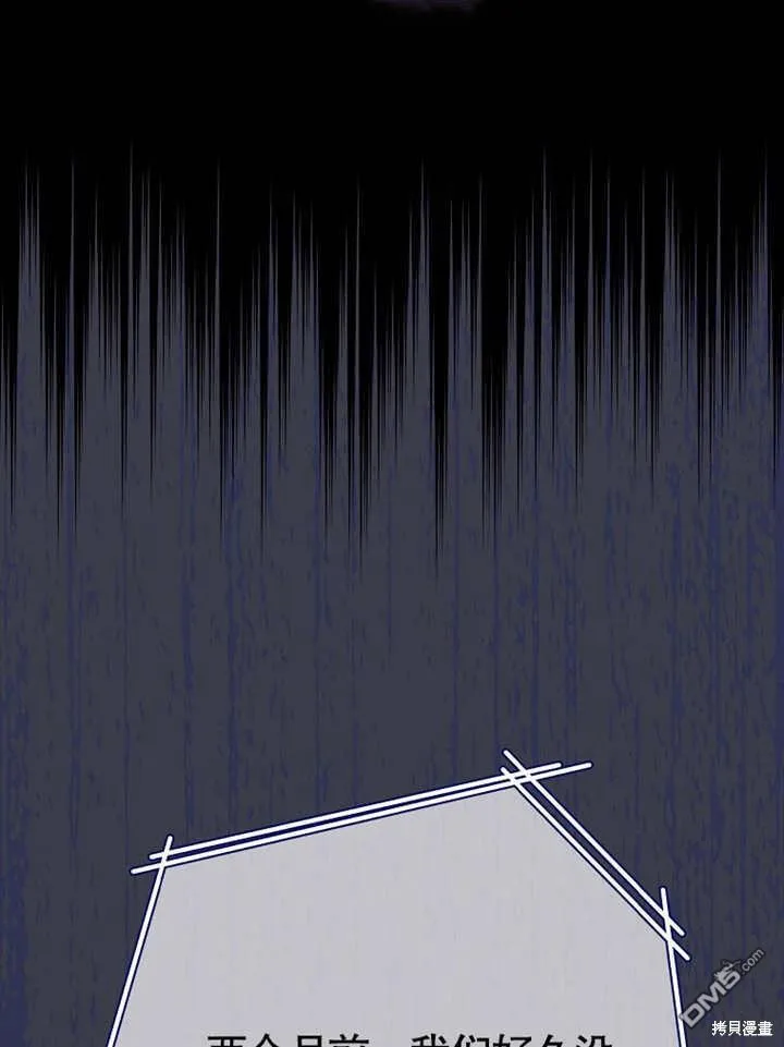 第303页