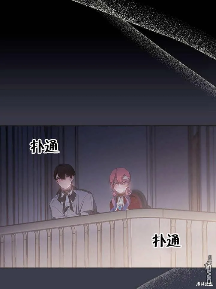 第288页