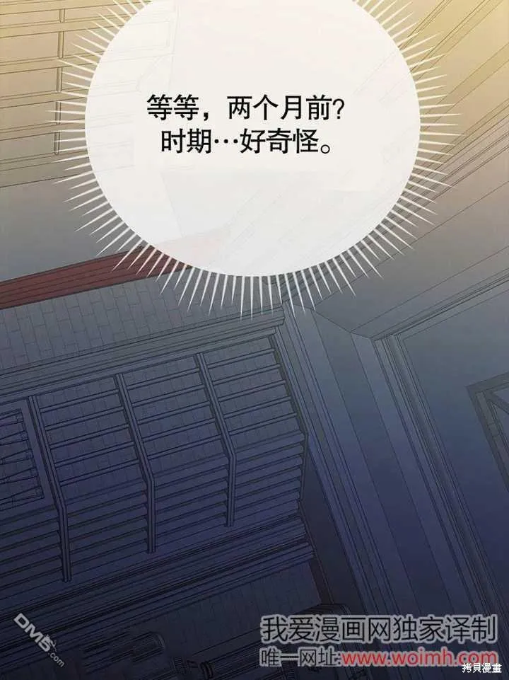 第315页