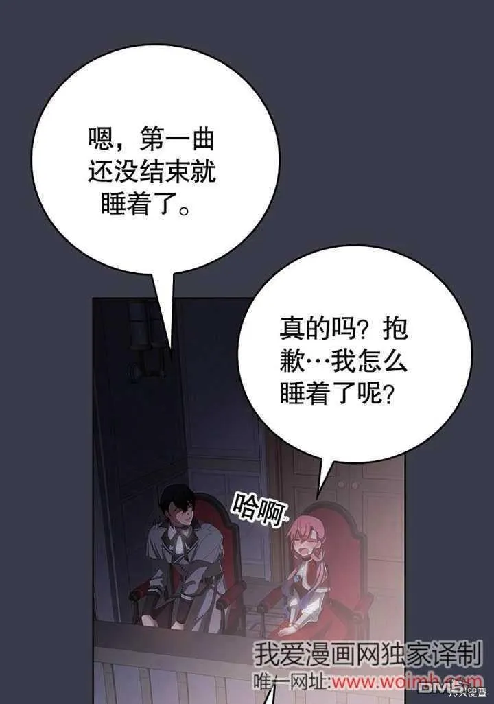 第252页