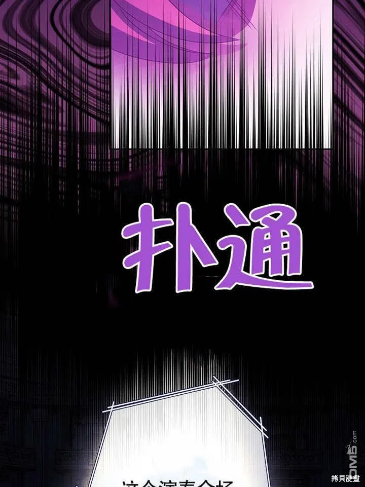 第333页