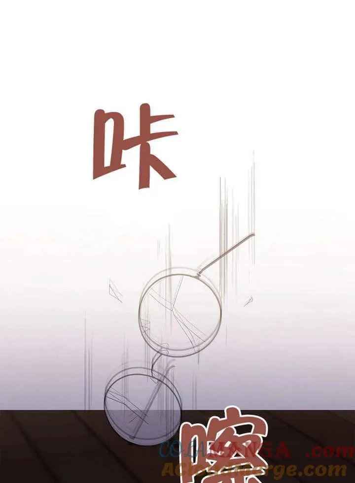 第288页