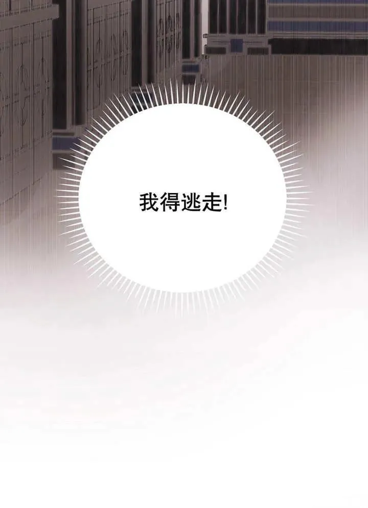 第327页