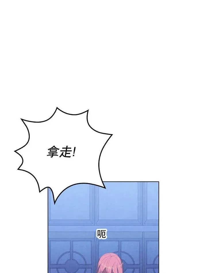 第363页