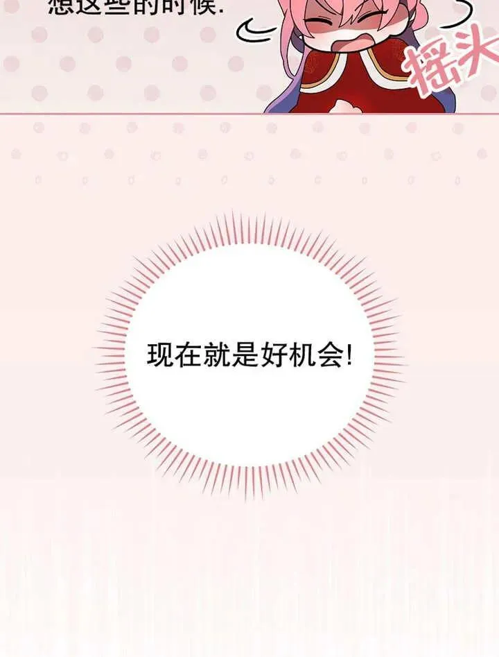 第417页