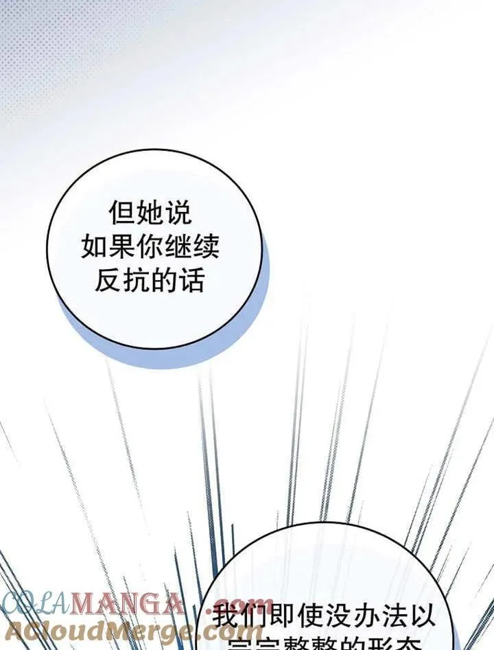 第240页