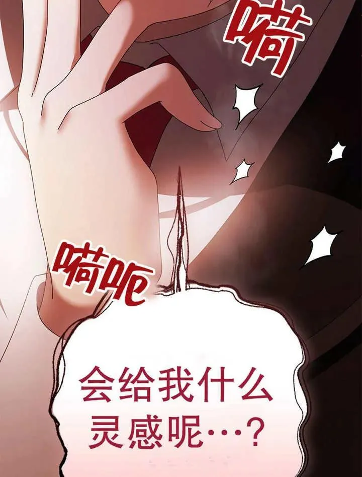 第270页