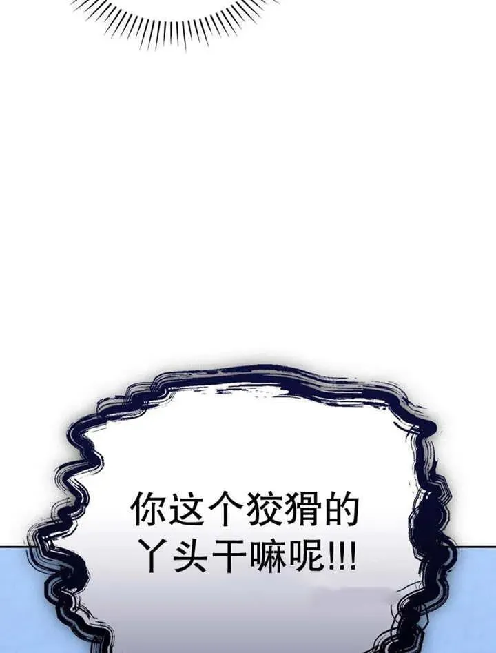 第438页