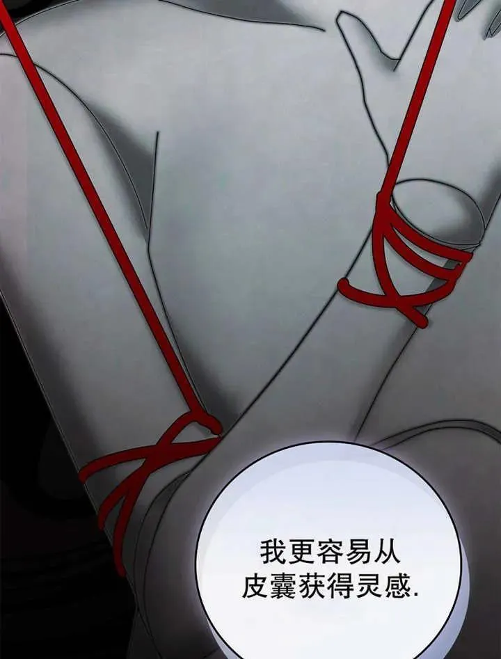 第219页